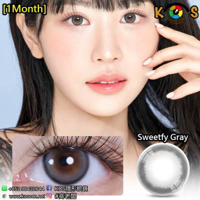 [1Month]LensVery Sweetfy Gray 스윗피 그레이